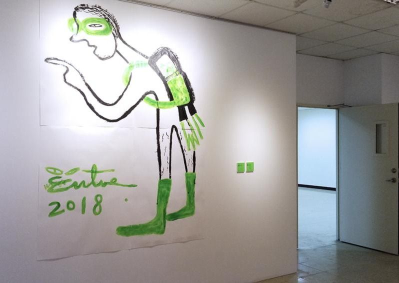 《疑！現身了》展場現場繪製的壁畫，2018