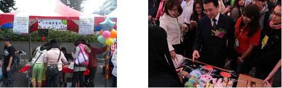 資源教室愛心義賣